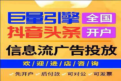 竞价开户优势：实战案例对比